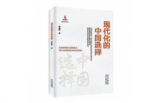 希勒：曼联真是一团糟，有三四个球员并不想战斗