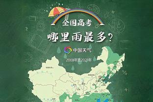 状态很不错！康宁汉姆首节出战10分钟 8中5拿到12分3助&正负值+10