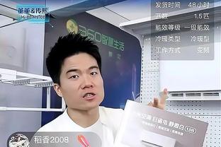 进球就是这么简单？！看潇洒哥如何在散步中完成进球！