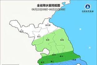 天空体育：沃克、斯通斯缺席今日曼城对阵阿森纳的赛前训练