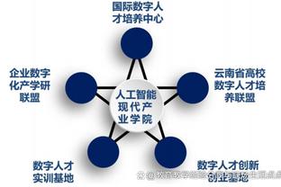 利物浦官方：球队退出欧超的立场不变，将继续参加欧足联比赛