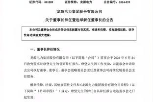 支持谁夺得季中锦标赛冠军？贝弗利：你不能反对的人是勒布朗