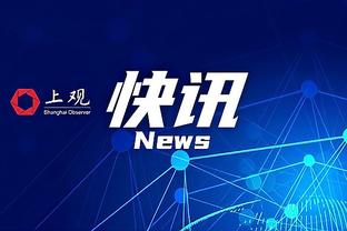 皇马身价变化：贝林厄姆上涨3000万欧最多&队内最高，7人下跌