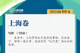 超高效表现！霍姆格伦14中11拿下25分10篮板