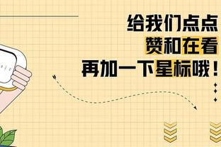 炸裂啊！哈利伯顿再刷新生涯新高23助攻&仅2失误 另有22分5板2断