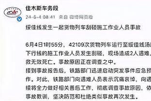 班凯罗谈总被对手头号防守人防守：我期待接受这些挑战